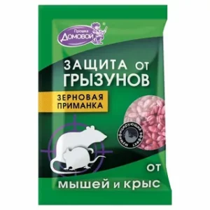 Домовой Прошка зерно от грызунов пакет 40гр