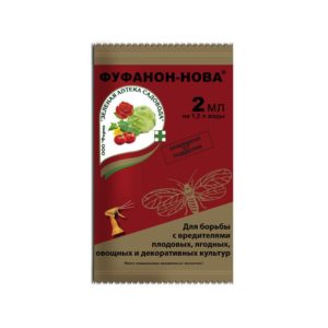 Фуфанон нова амп 2мл зас