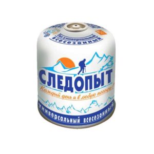 Газ портативный СЛЕДОПЫТ FG450