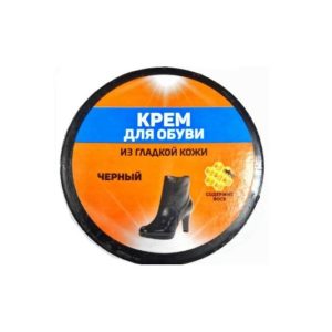 Крем д/об.РАДУГА-ПЛЮС банк.чёрн50мл