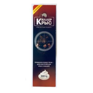 КИЛЛЕР КРЫС прим.пена от крыс 300г