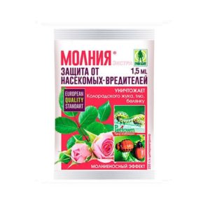Молния (амп. 1.5мл)   чист.дом