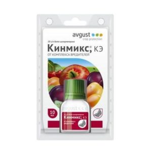 Кинмикс 10мл от коплекса вредит.АВГ