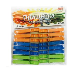 Прищепка бельевая пластик 16шт АСТ