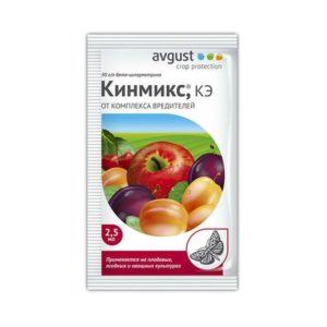 Кинмикс 2.5мл от комплекса вредит.АВГ