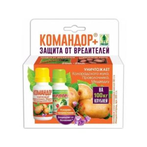 Командор + д/обраб.клубней карт.2*25