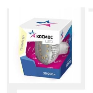 Лампа КОСМОС LED 3W GU10 C30