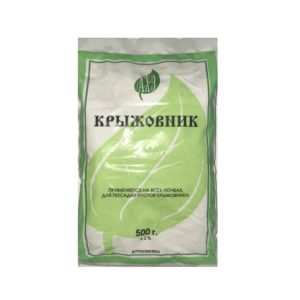 Крыжовник удобрение 0.5кг АХ ЭКО