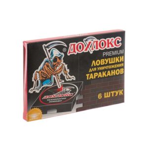 ДОХЛОКС ловушка от ТАРАКАНОВ 6шт