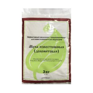Доломитовая мука 3кг АХ ЭКО