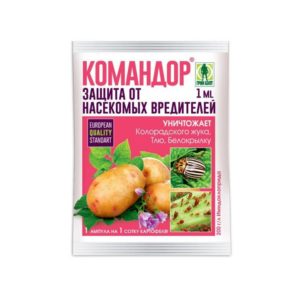 Командор ампула 1мл чист.дом