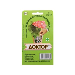 Доктор 8 стрел/на основе АКТ. ЗАС