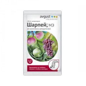 ШАРПЕЙ амп.1.5г от сад.вредител.АВГ