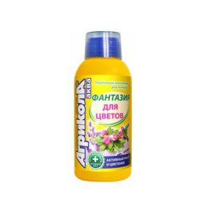 Агрикола ФАНТАЗИЯ /бут.0.25л/чист.дом
