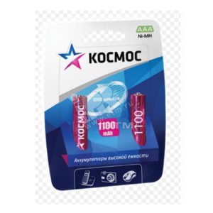 Аккумулятор КОСМОС R03 1100mAh Ni-MH