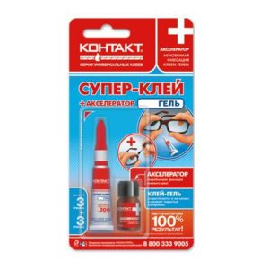 Контакт+акселератор bp1 клей
