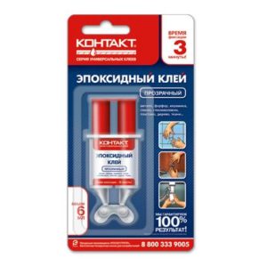 Контакт эпоксид клей прозр 6мл Б06