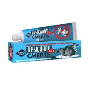 КЛЕЙ д/грызун,насеком.КР.СМЕРТЬ 135г