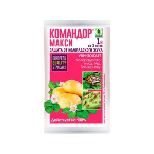 КОМАНДОР МАКСИ пак.1гр чист.дом