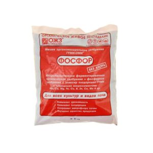 Гуми Оми Фосфор СУПЕР ФОСФАТ порош.500