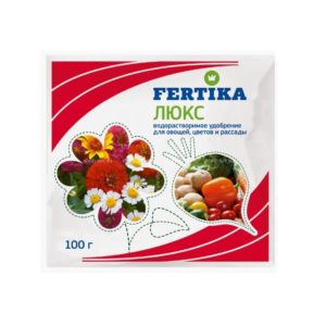 Кемира Люкс (пак 100гр) ФЕРТИКА ЛЮКС