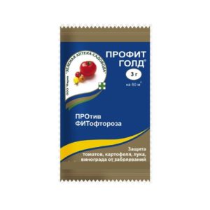 Профит Голд 3г ЗАС от фитофтороза