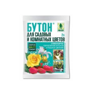 Бутон-2 для цветов (пак. 2гр) чист.дом