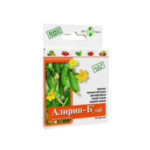 АЛИРИН от муч.росы,фитофт.20табл ЗАС