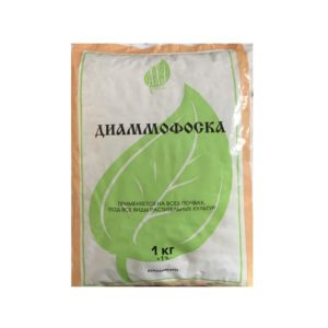 Диаммофоска 10-26-26 1кг АХ ЭКО