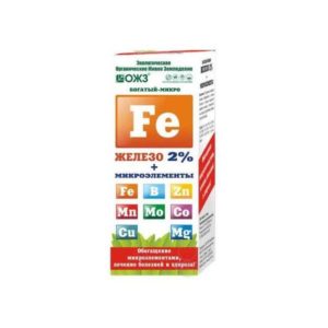 Богатый-микроо Fe(желез+микроэл)0.1