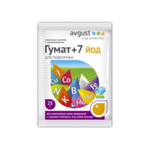 Гумат +7 ЙОД 25г Август
