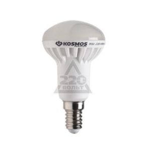 Лампа КОСМОС КПЛ R50 5W E1427
