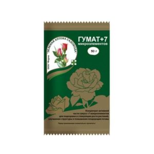 ГУМАТ+7 50г ЗАС