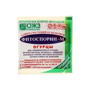 Фитоспарин-М огурцы 10г,биофунг.порошок