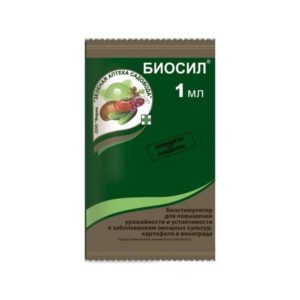 Биосил 1мл стимул для повыш.урож ЗАС
