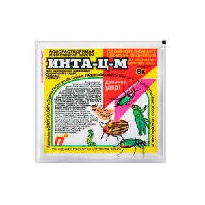 ИНТА-ЦМ от КОЛ.ЖУКА и др.вред. ЗАС