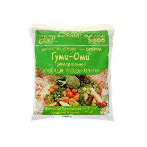 Гуми-Оми универ.овощи,ягод. 0.7 порош.