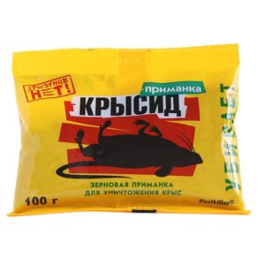 КРЫСИД 100г зерно