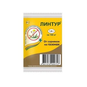 Линтур пак. 1.8г ЗАС от сорняков
