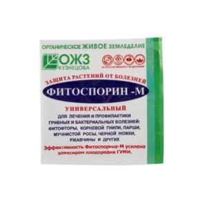 Фитоспарин-М универсальный 10г,биофунг.порош