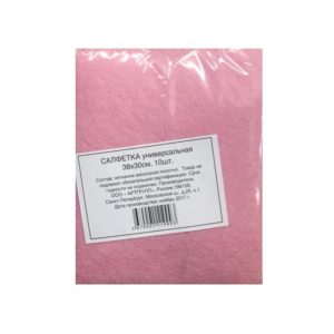 Экономка вискозные салфетки 10шт 30*38см 1069