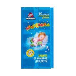 НЕКУСАЙКА таблетки от комаров 10шт