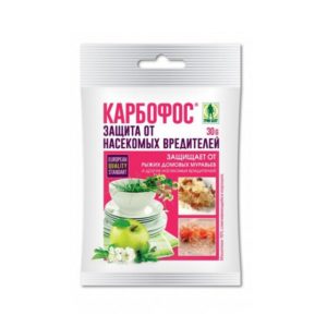 Карбофос (пак.30гр) чист.дом