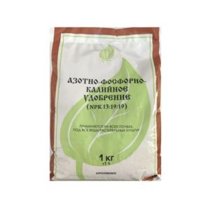 Азотно фосфорно калийное удобрение 1кг
