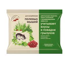 Каждому своё прим.от полев.мышей 200гр