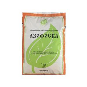 Азофоска 1кг АХ ЭКО