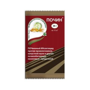 ПОЧИН 30г от проволочника и вред.ЗАС