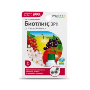 Биотлин амп.9мл от ТЛИ и др.АВГ