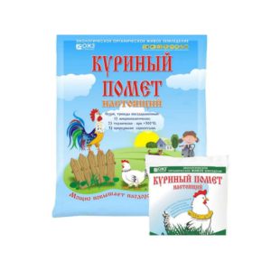 Бионекс настоящ.курин.помёт 2кг