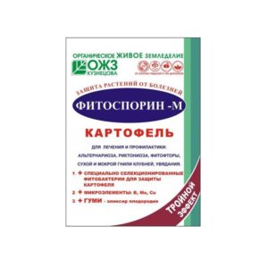 Фитоспарин-М картофель быстрораствор. 100г